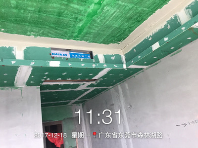 木质家具现场木作常用胶黏剂全解析 种类、特性与选用指南
